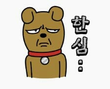 첨부 이미지