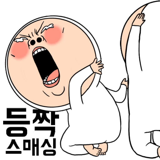 첨부 이미지