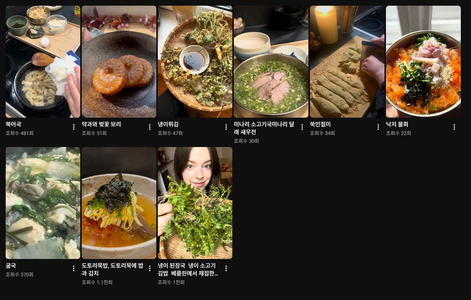 캡처.JPG