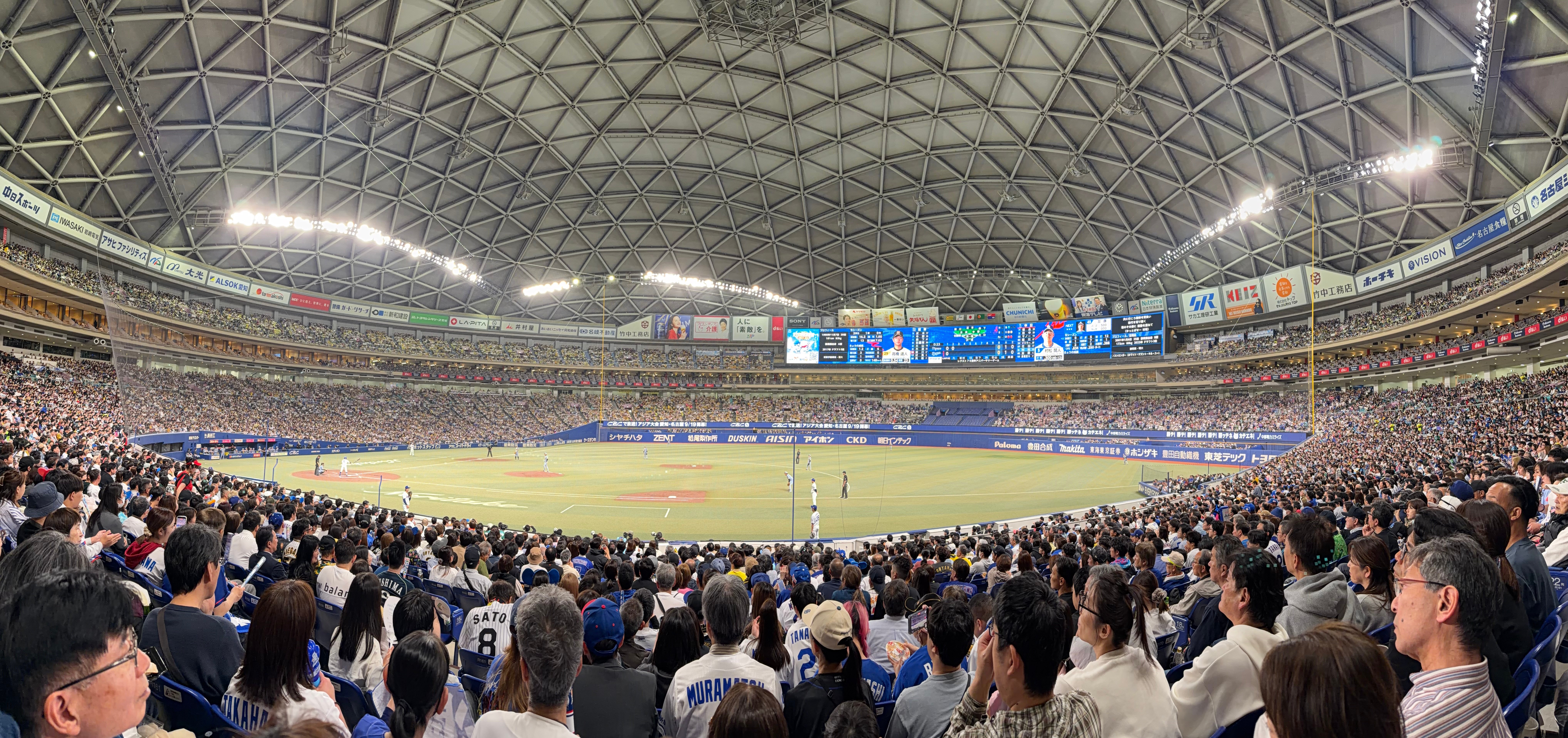 IMG_2672.jpeg