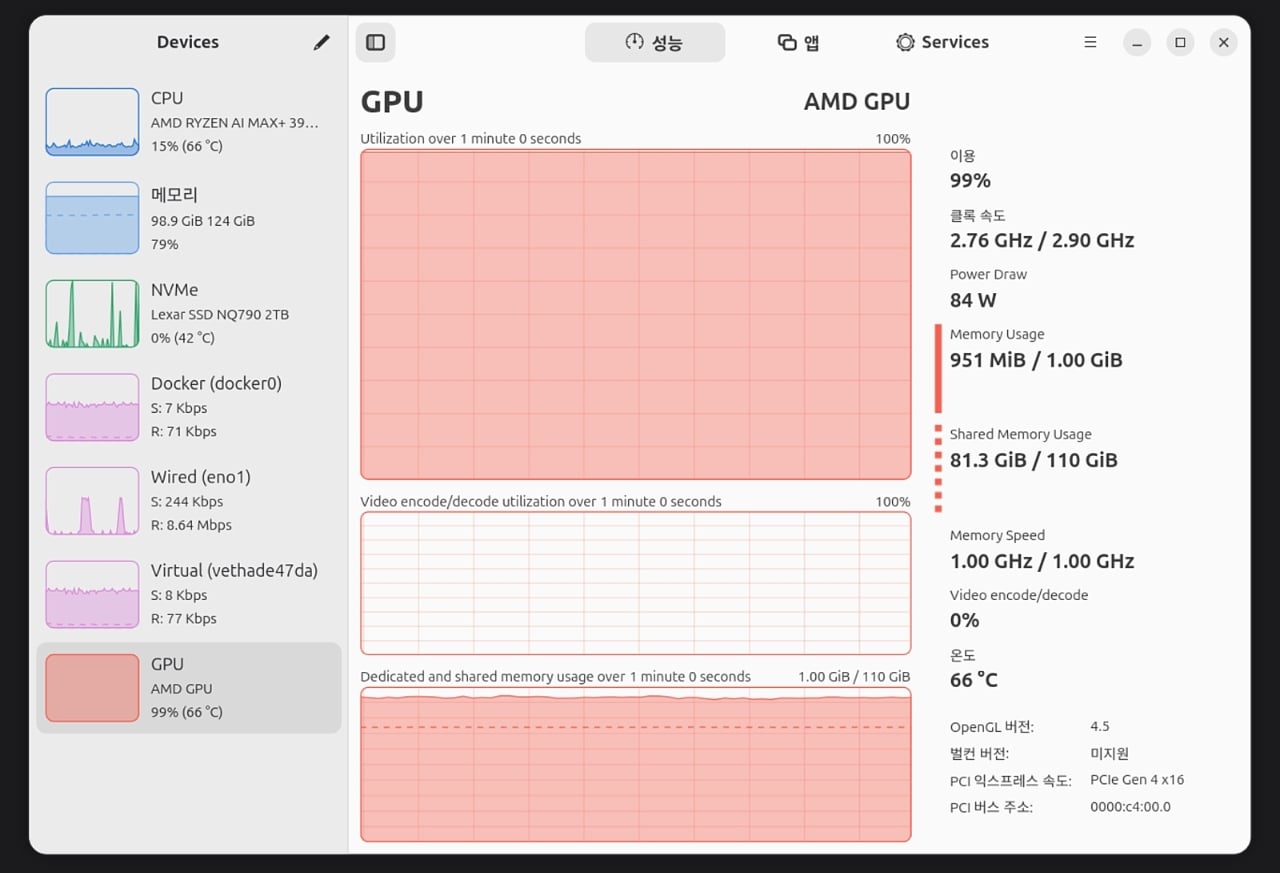 Screenshot_2026-04-12-18-56-33-704_com.android.chrome-edit.jpg