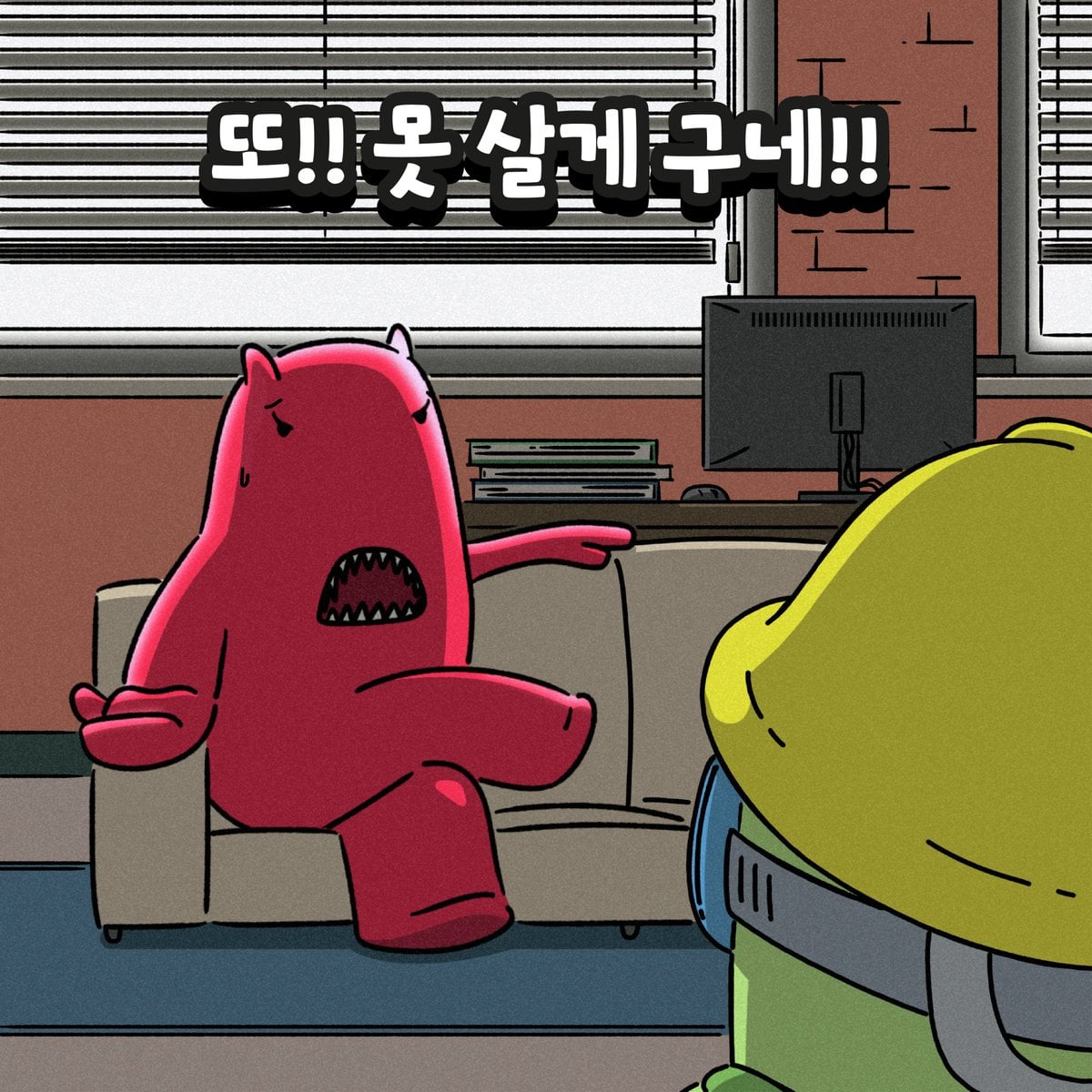 첨부 이미지