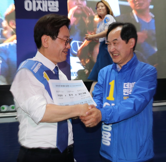첨부 이미지