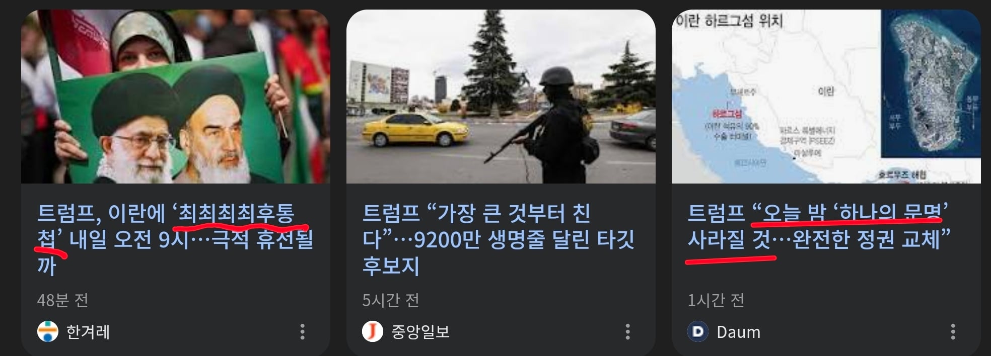 Screenshot_20260407_220504_Chrome.jpg