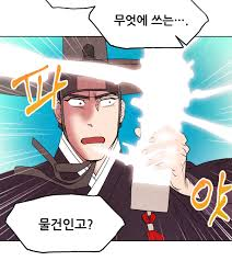 첨부 이미지