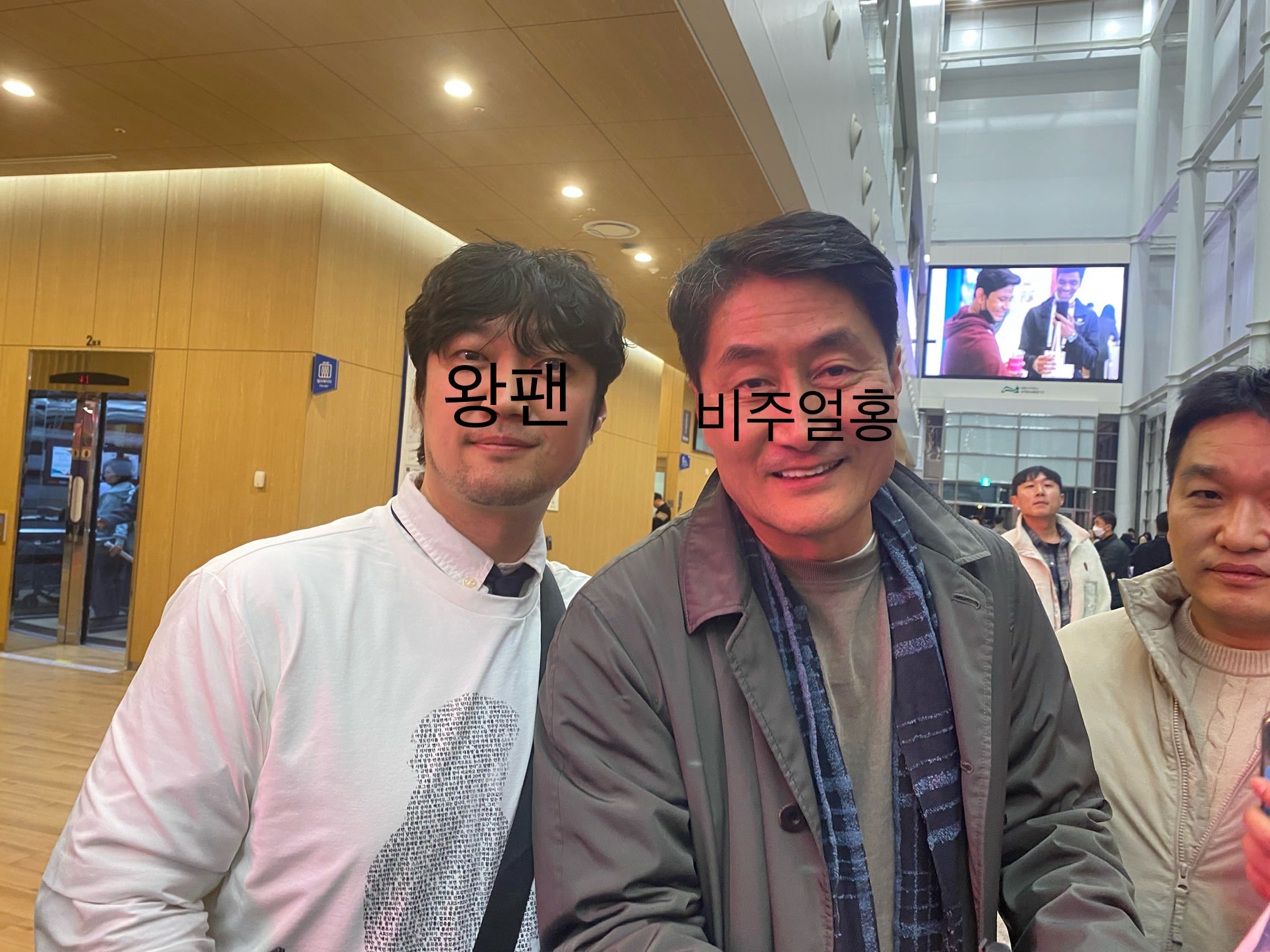 첨부 이미지