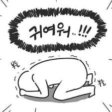 첨부 이미지