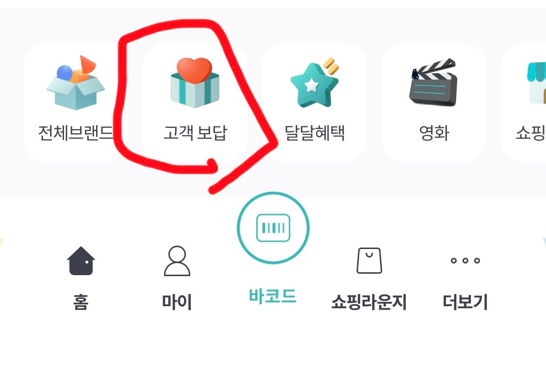첨부 이미지