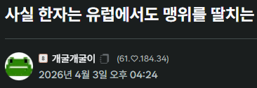첨부 이미지
