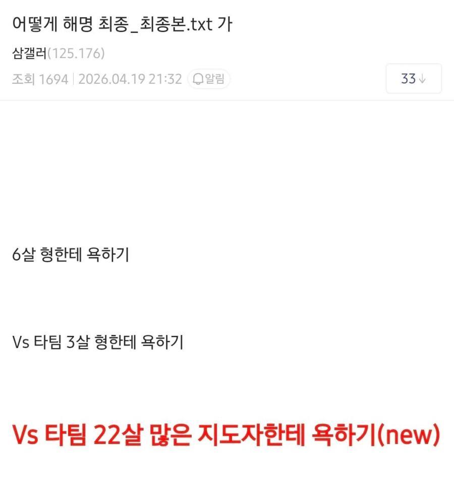 첨부 이미지
