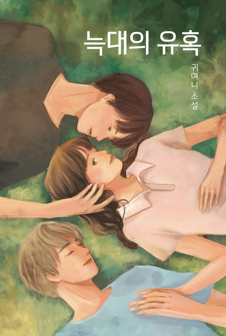 첨부 이미지