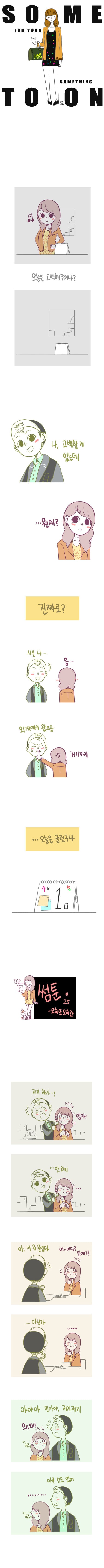 49c19a31a0eb5e852885dda2e0498c4a.jpeg