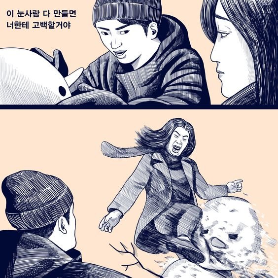 첨부 이미지