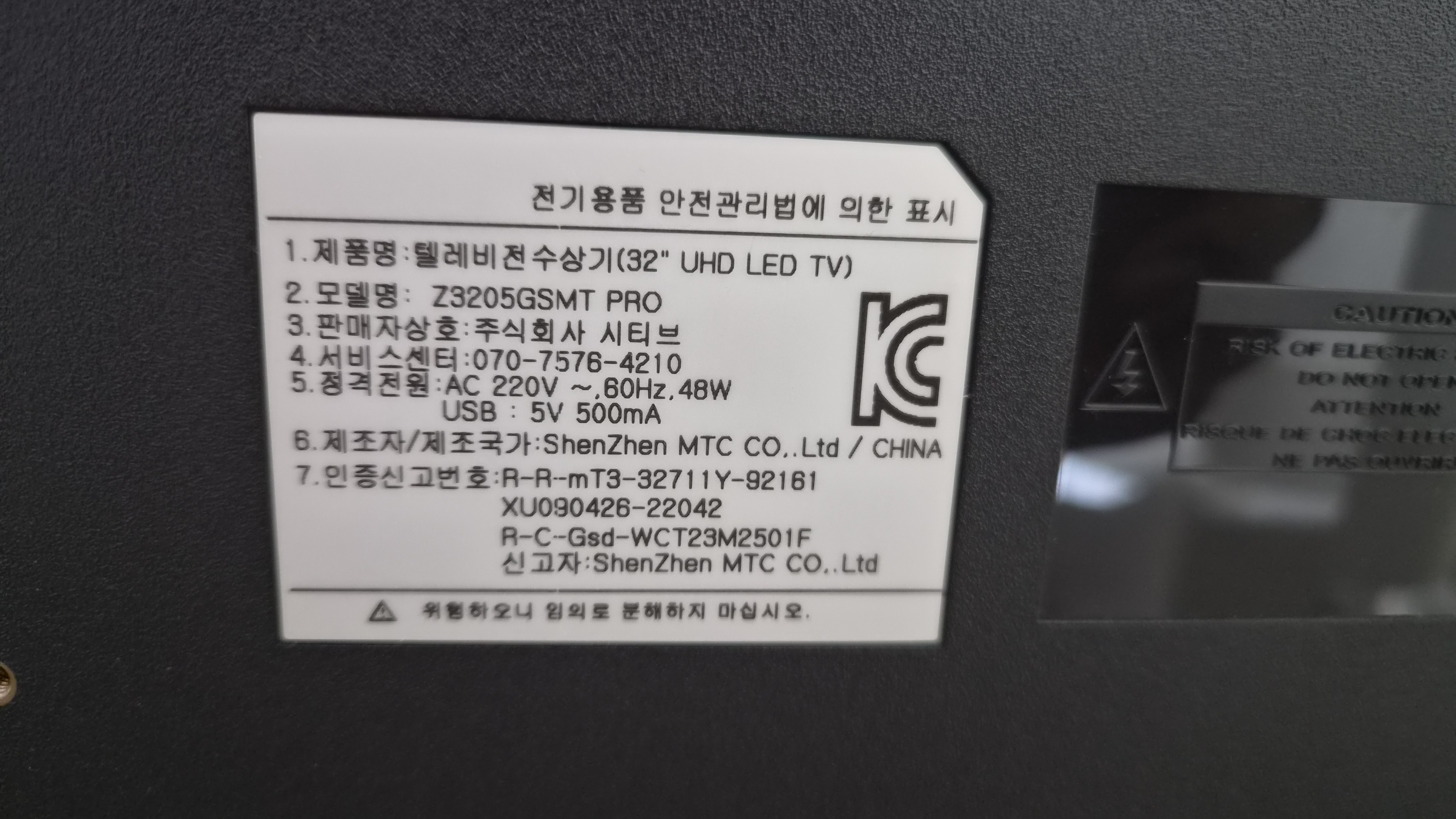 첨부 이미지