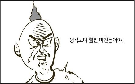 첨부 이미지