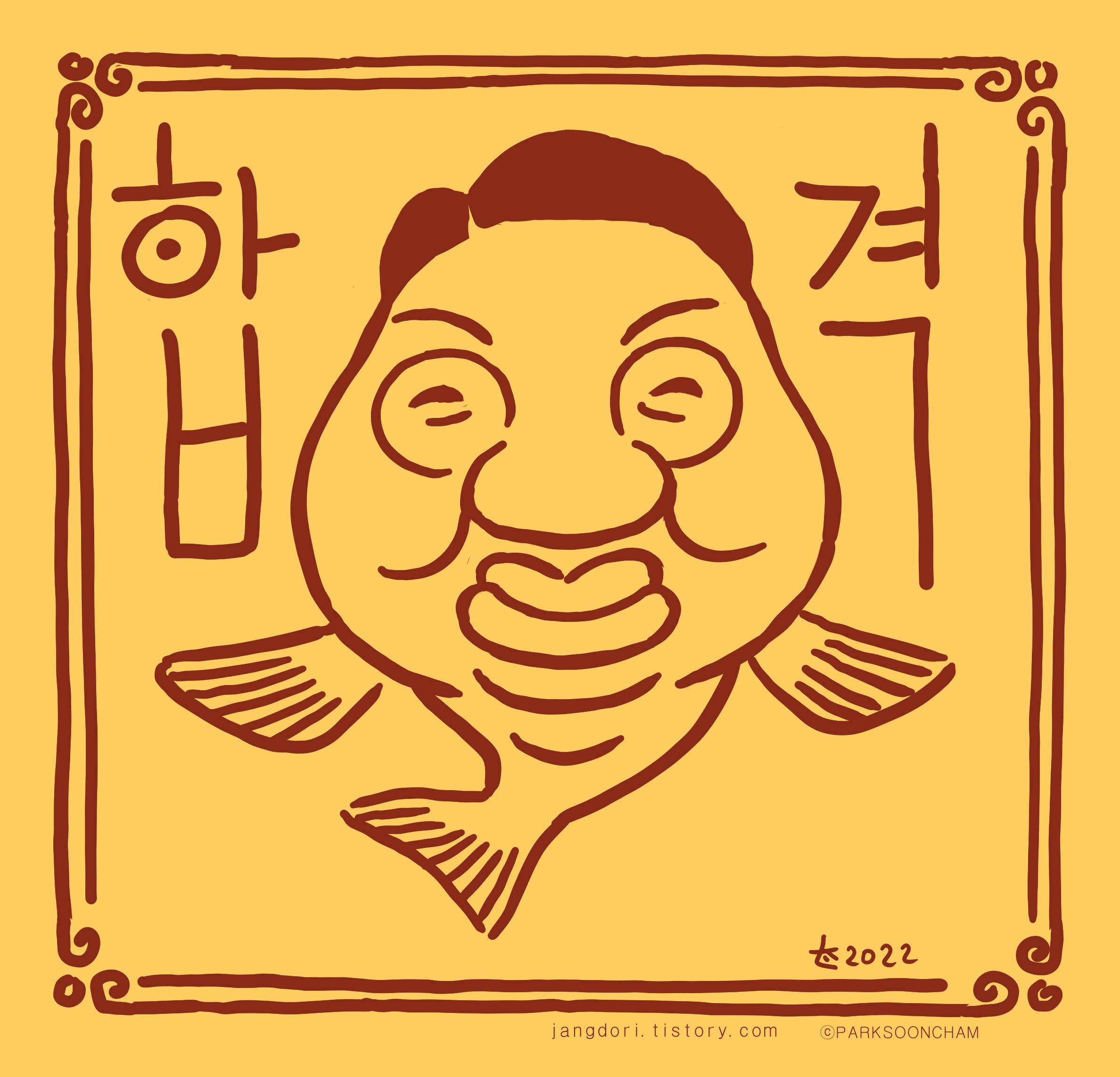 첨부 이미지