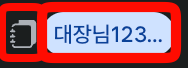 scr-07-56-25.png