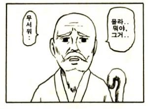 첨부 이미지