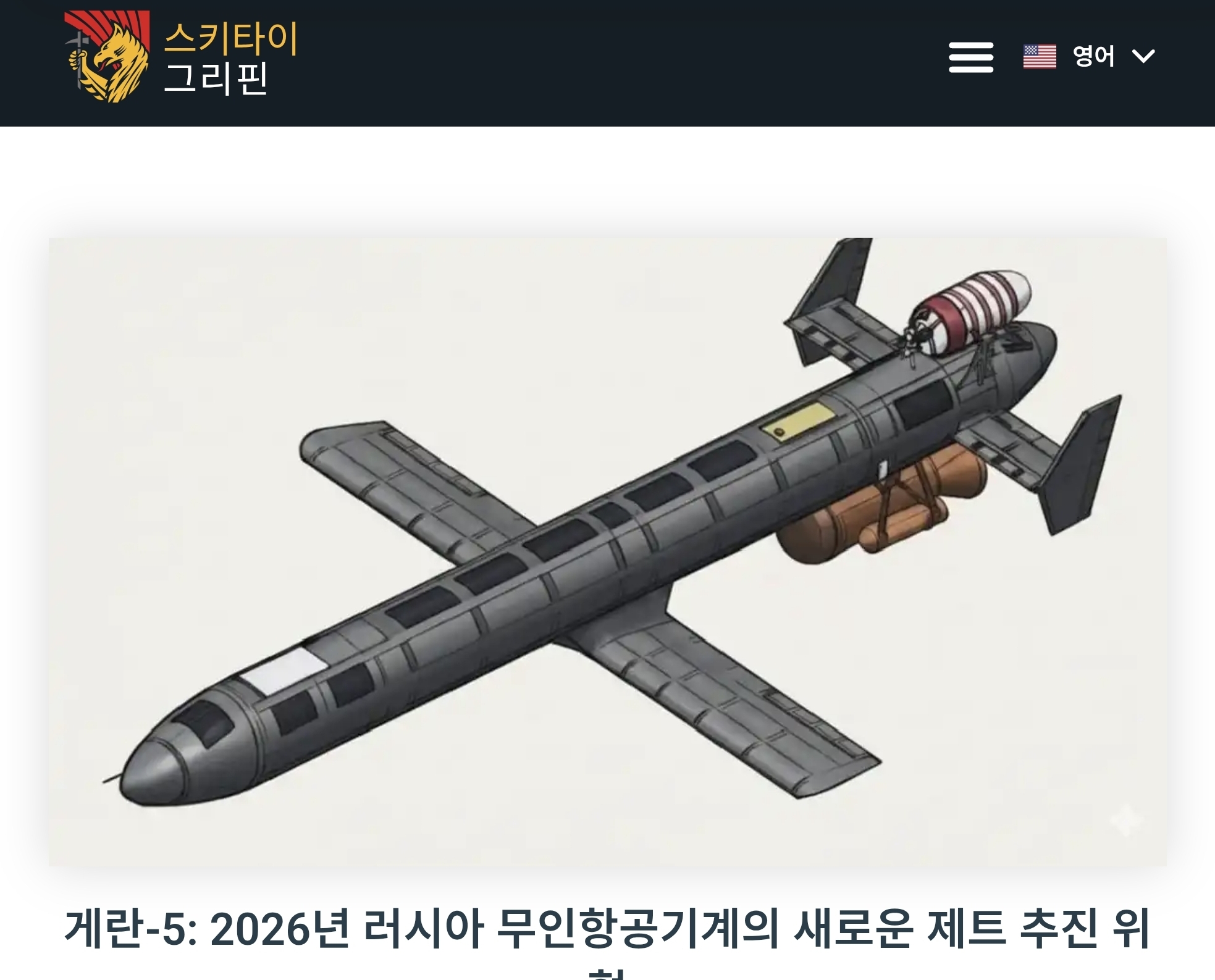 Screenshot_20260410_214503_Chrome.jpg