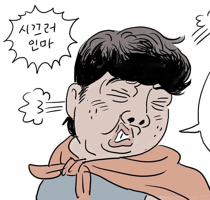 첨부 이미지