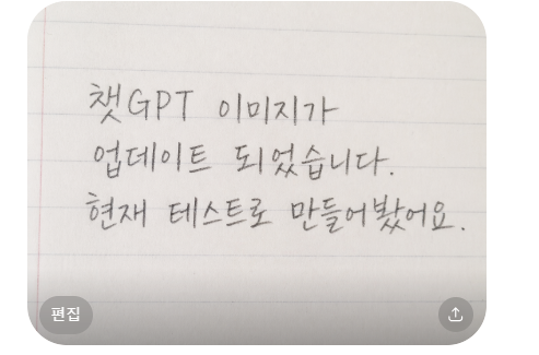 스크린샷 2026-04-23 014014.png