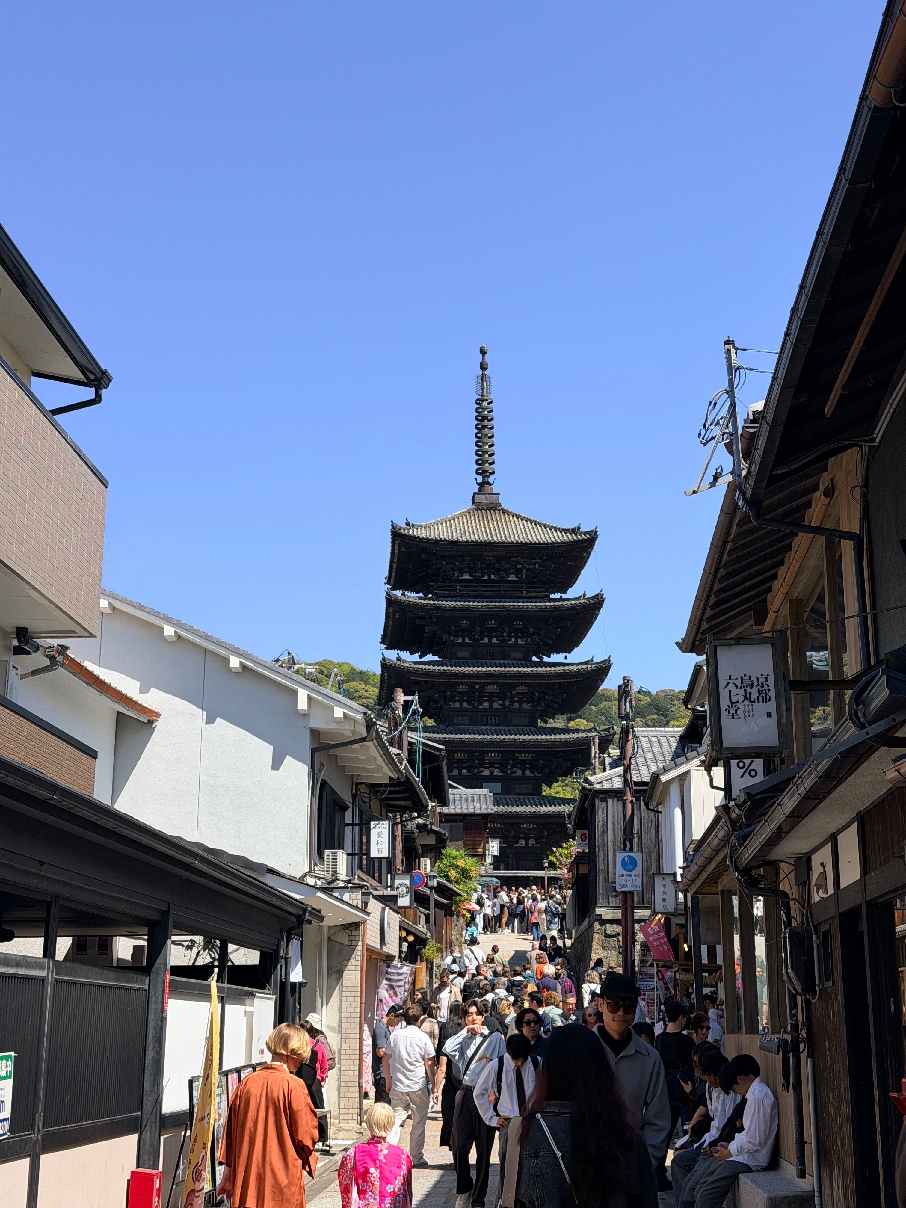 IMG_3073.jpeg