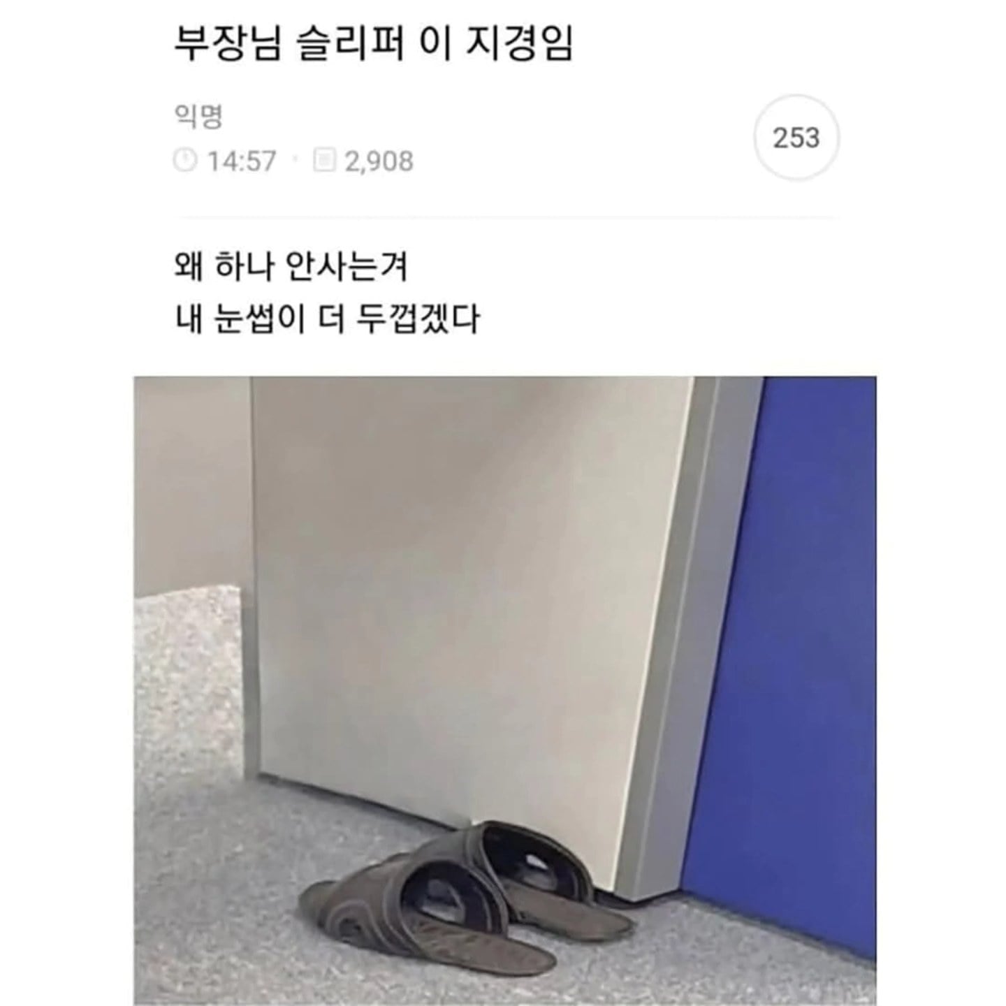 첨부 이미지