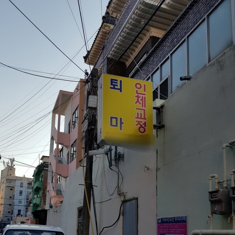 첨부 이미지