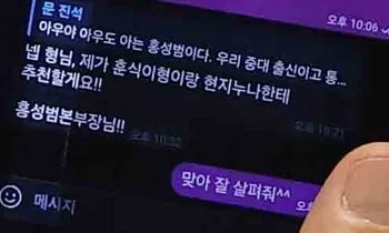 첨부 이미지