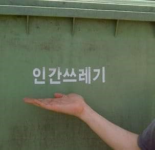 첨부 이미지