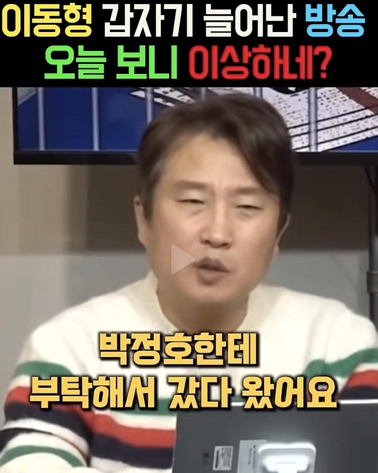 첨부 이미지