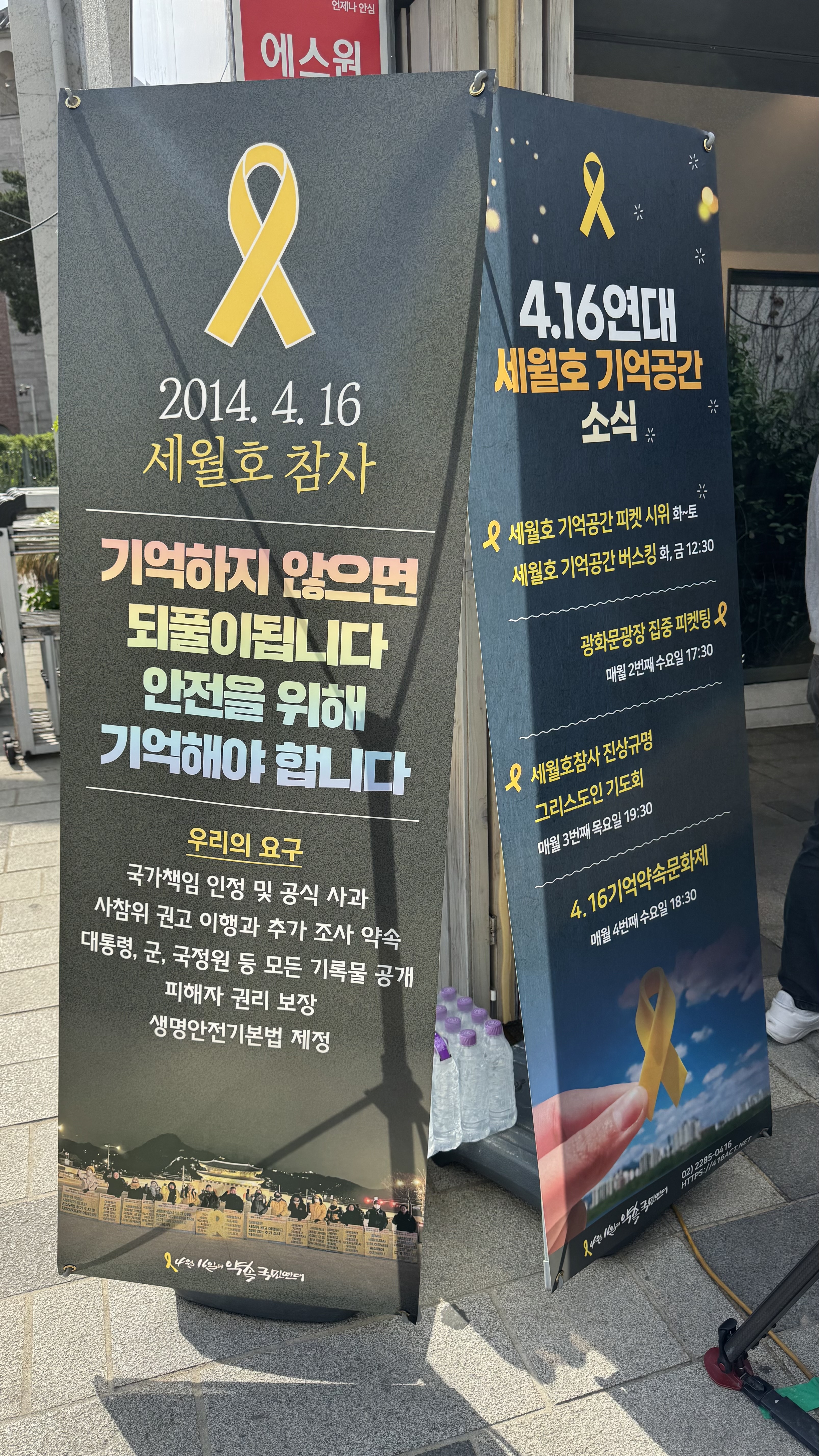 IMG_2404.jpeg