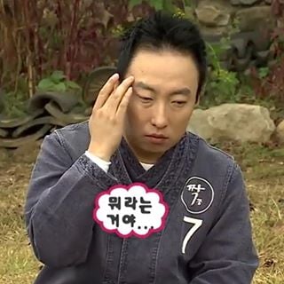 첨부 이미지