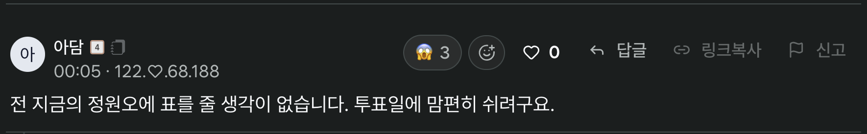 첨부 이미지