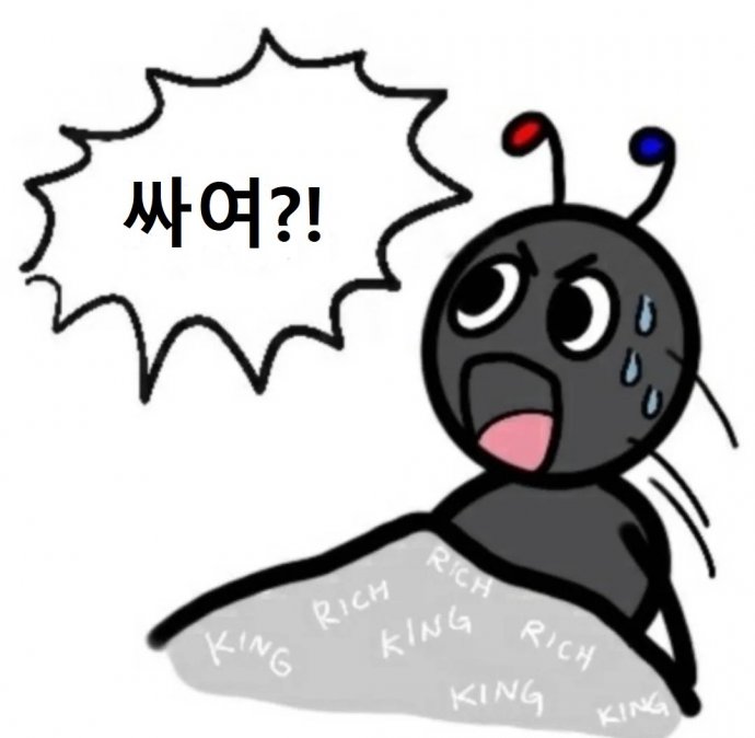 첨부 이미지