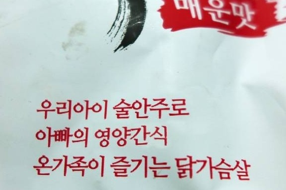 첨부 이미지