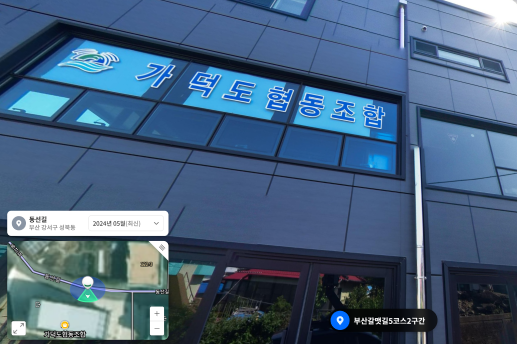첨부 이미지