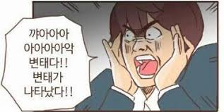 첨부 이미지