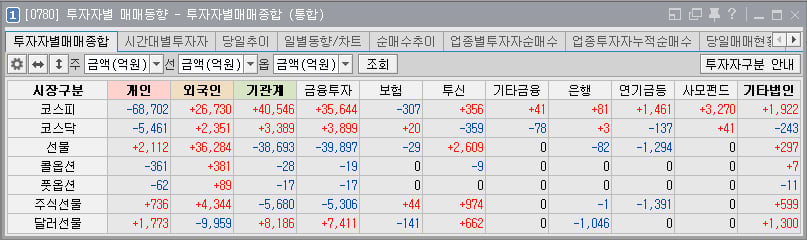 408.jpg