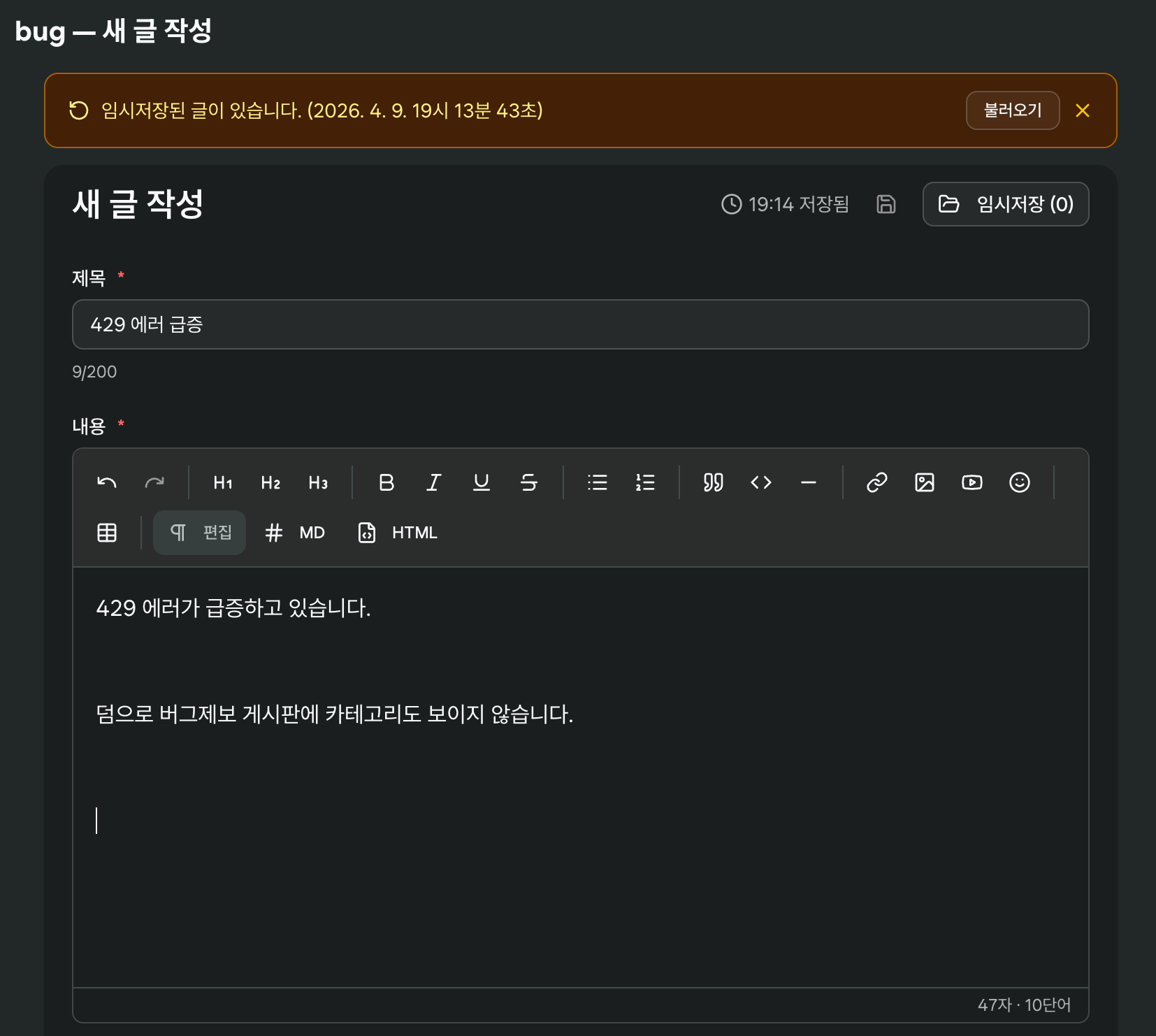scr-19-14-28.png
