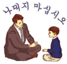 첨부 이미지
