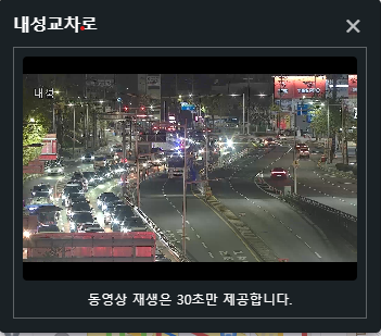 현시각.png