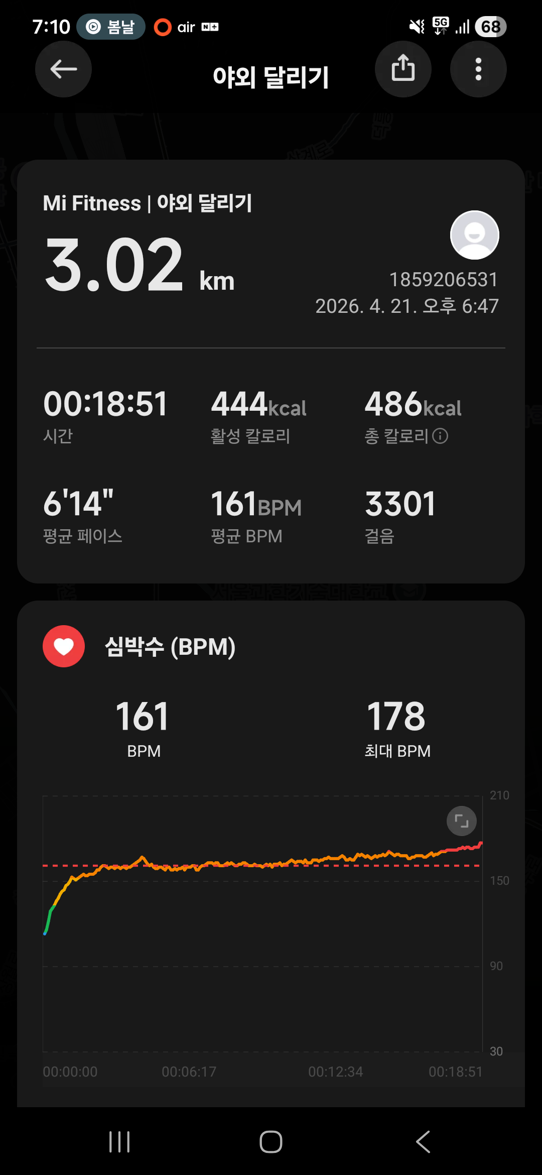 Screenshot_20260421_191000_Mi Fitness.png