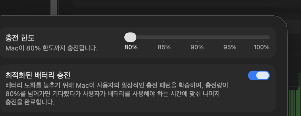 스크린샷 2026-04-16 23.49.43.png