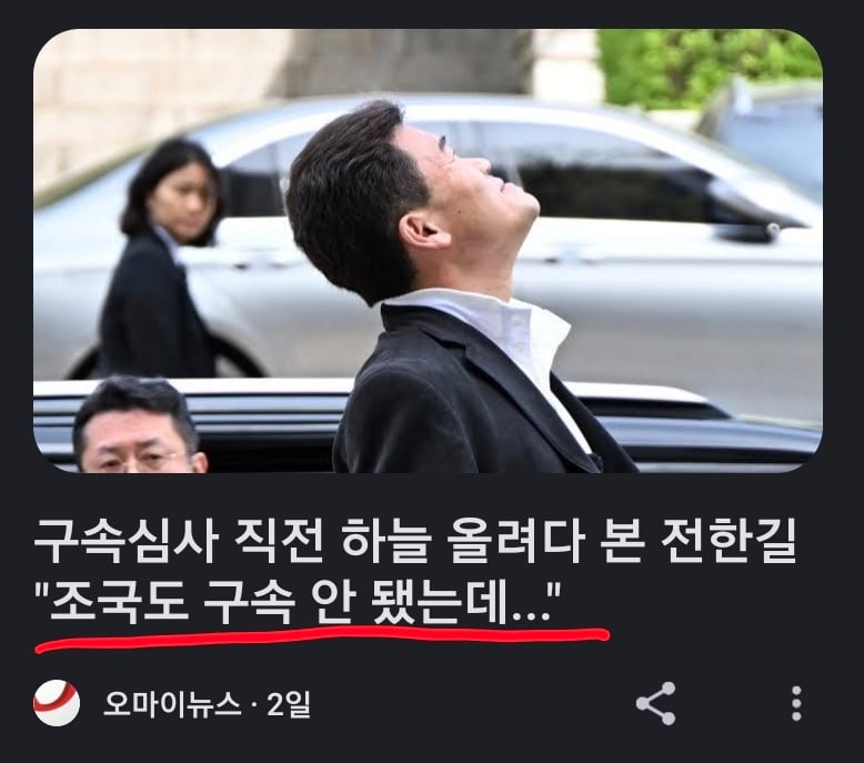 Screenshot_20260418_145647_Chrome.jpg