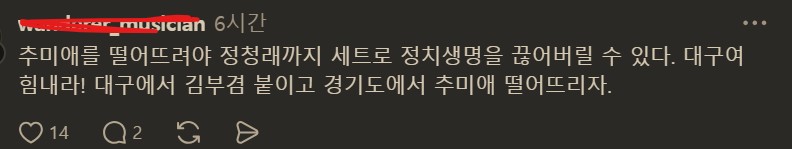 화면 캡처 2026-04-08 013054.jpg