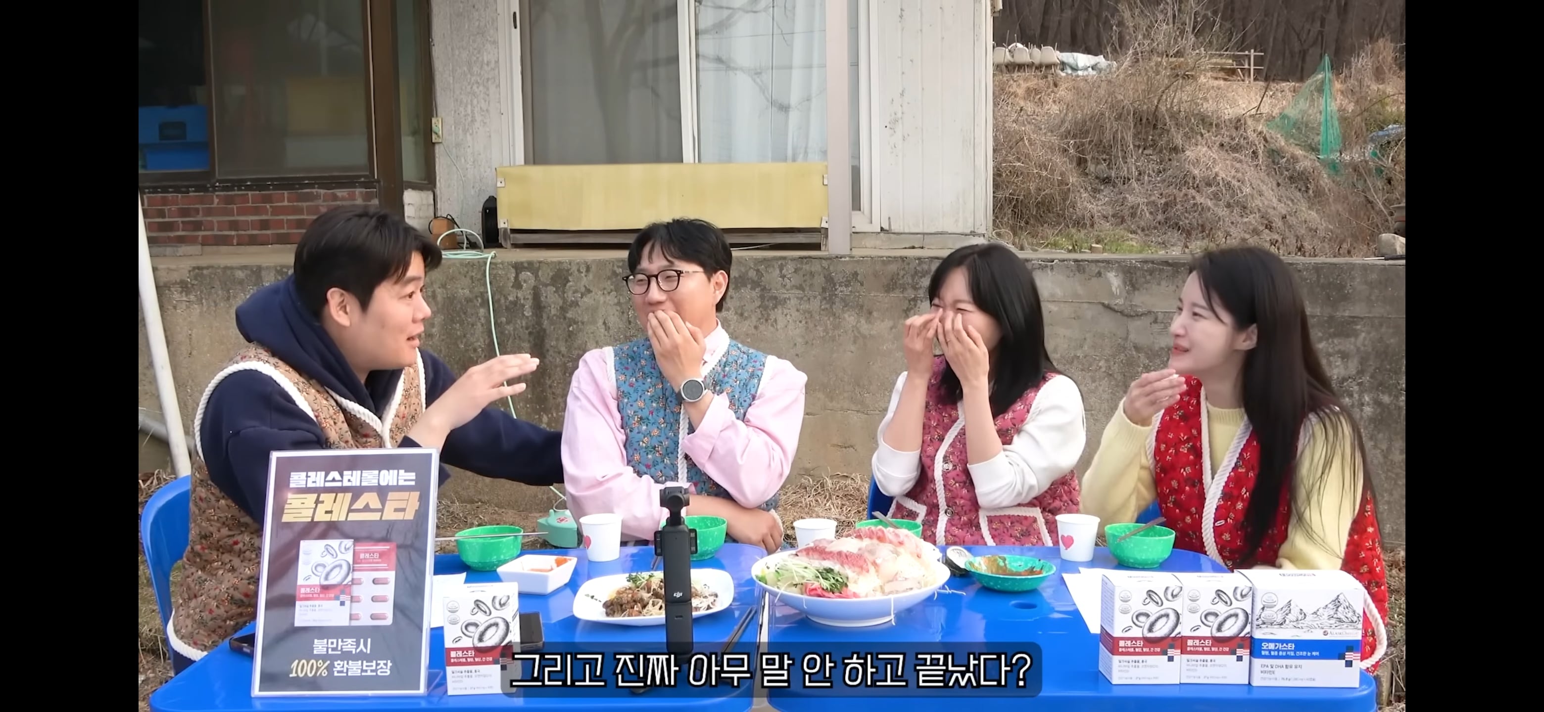 Screenshot_20260411_192623_YouTube.jpg