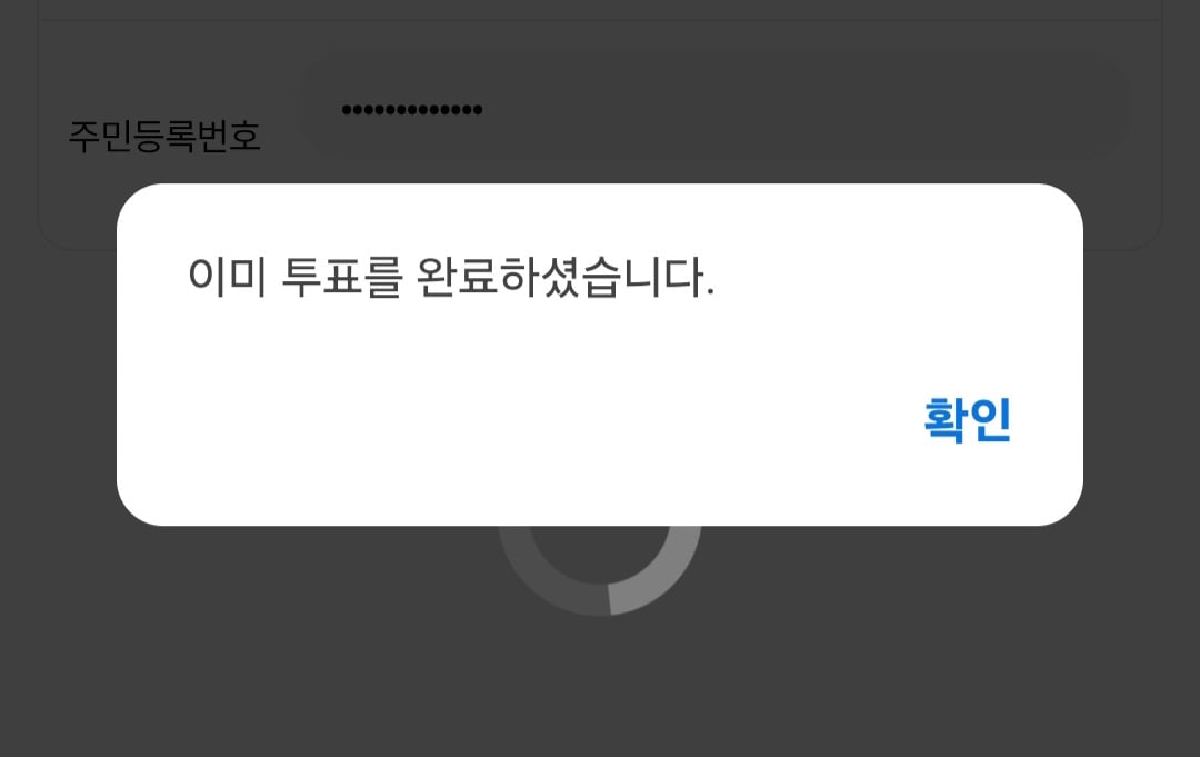 Screenshot_20260407_101948_KakaoTalk.jpg