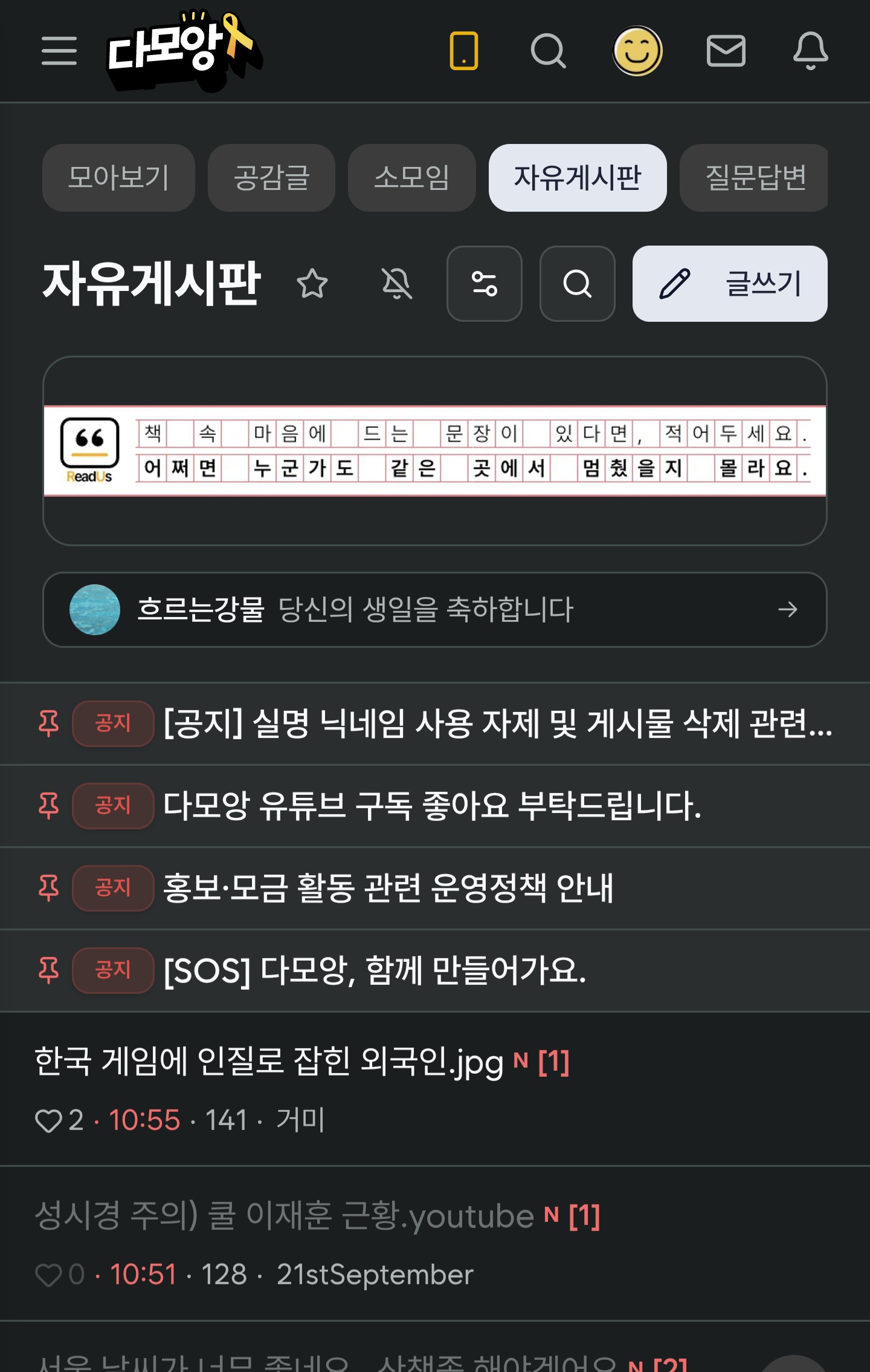 Screenshot_20260404_105932_Samsung Browser.jpg