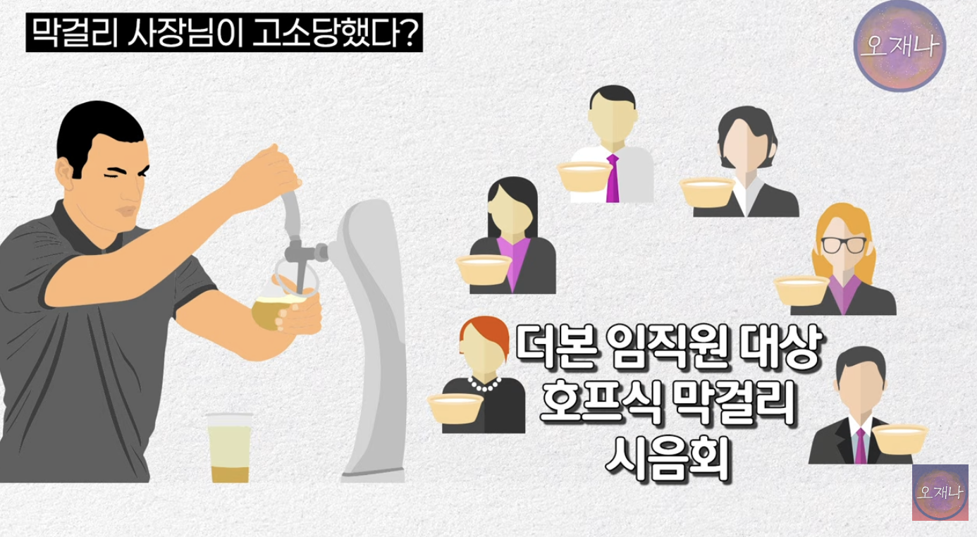 스크린샷 2026-04-11 오전 7.39.38.png